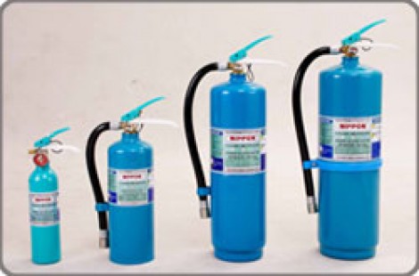 Bình chữa cháy Halotron - 1